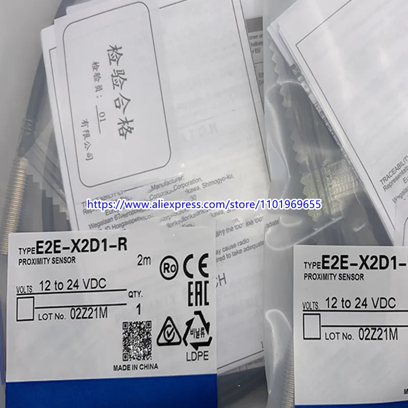 3 шт., новинка, телефон