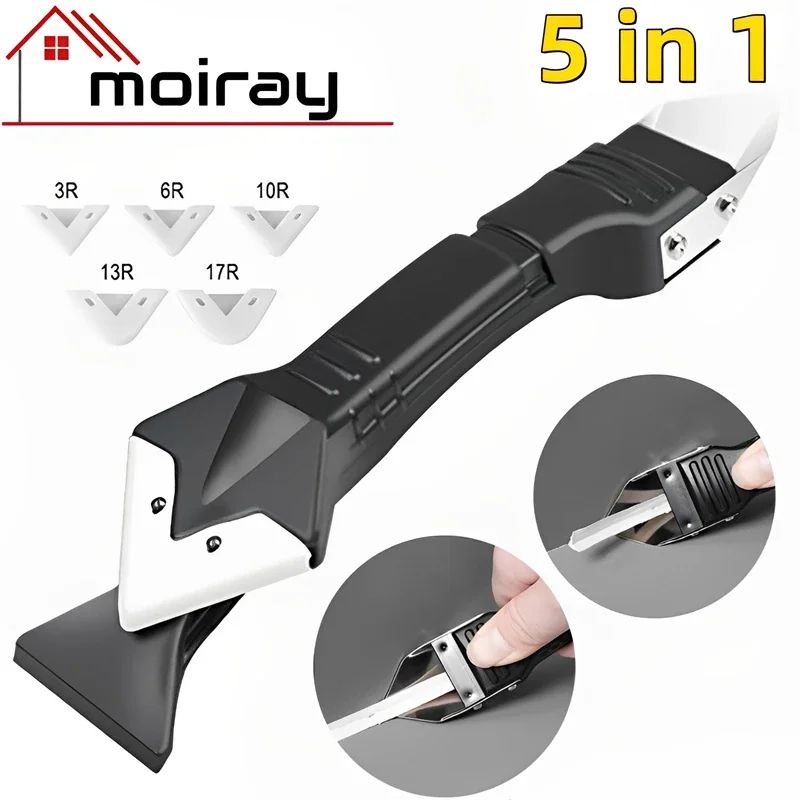 5 в 1 силиконовый скребок для удаления клея