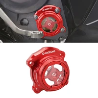 cnc motorcycle engine oil filter cover cap for honda crf250l 2013 2021 crf300l crf 300l rally 2021 2022 crf 250l rally 2017 2021