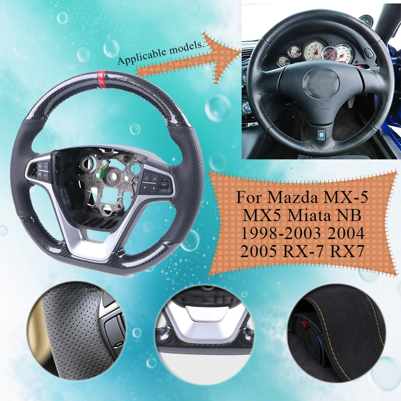 Фото Накладка на руль из глянцевого карбона для Mazda MX-5 MX5 Miata NB 1998-2003 2004 2005 RX-7 RX7 1999-2001 2002 №1
