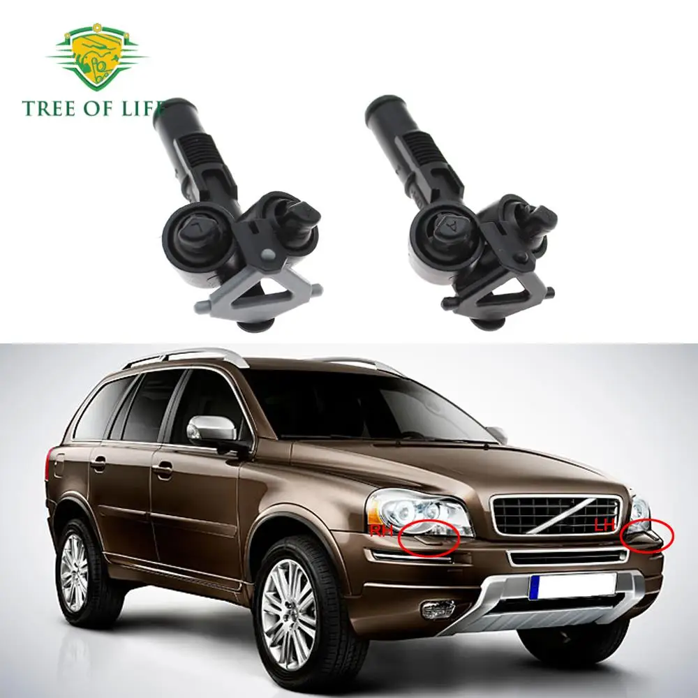 

Омыватель переднего бампера для Volvo XC90 2003 2004 2005 2006 8659926 LH 8659928 RH