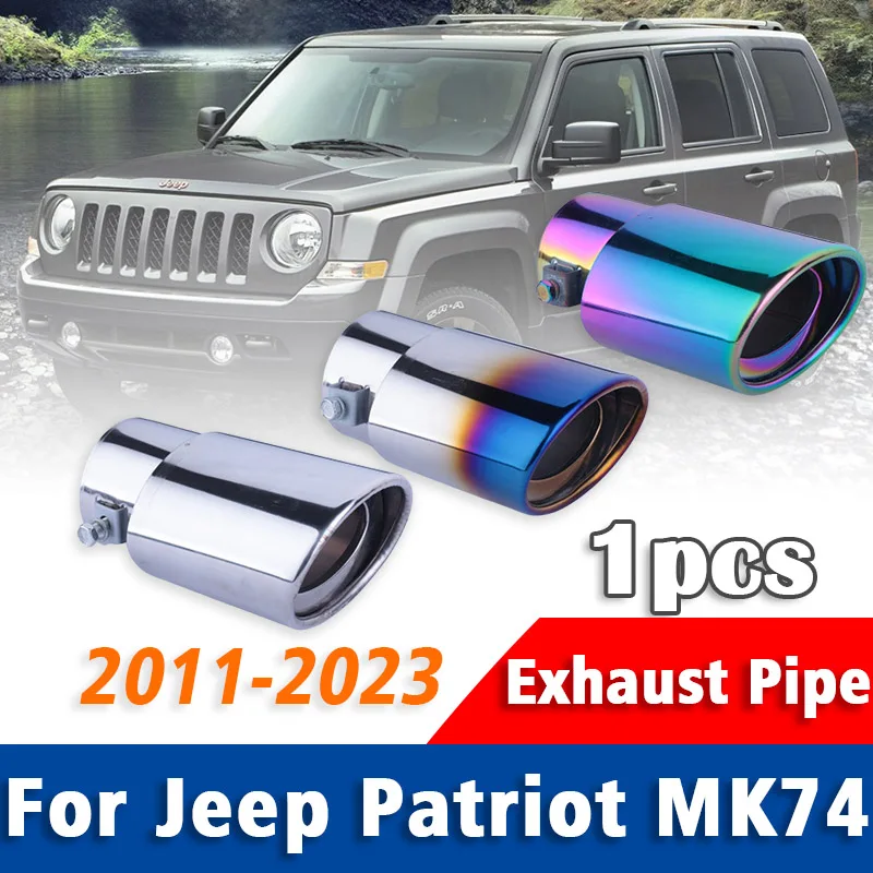 1Pcs Car Rear Tail Throat For Jeep Patriot Mk74 2011-2023 Stainless Steel Exhaust Pipe Muffler Tailpipe Muffler Tip Accessories