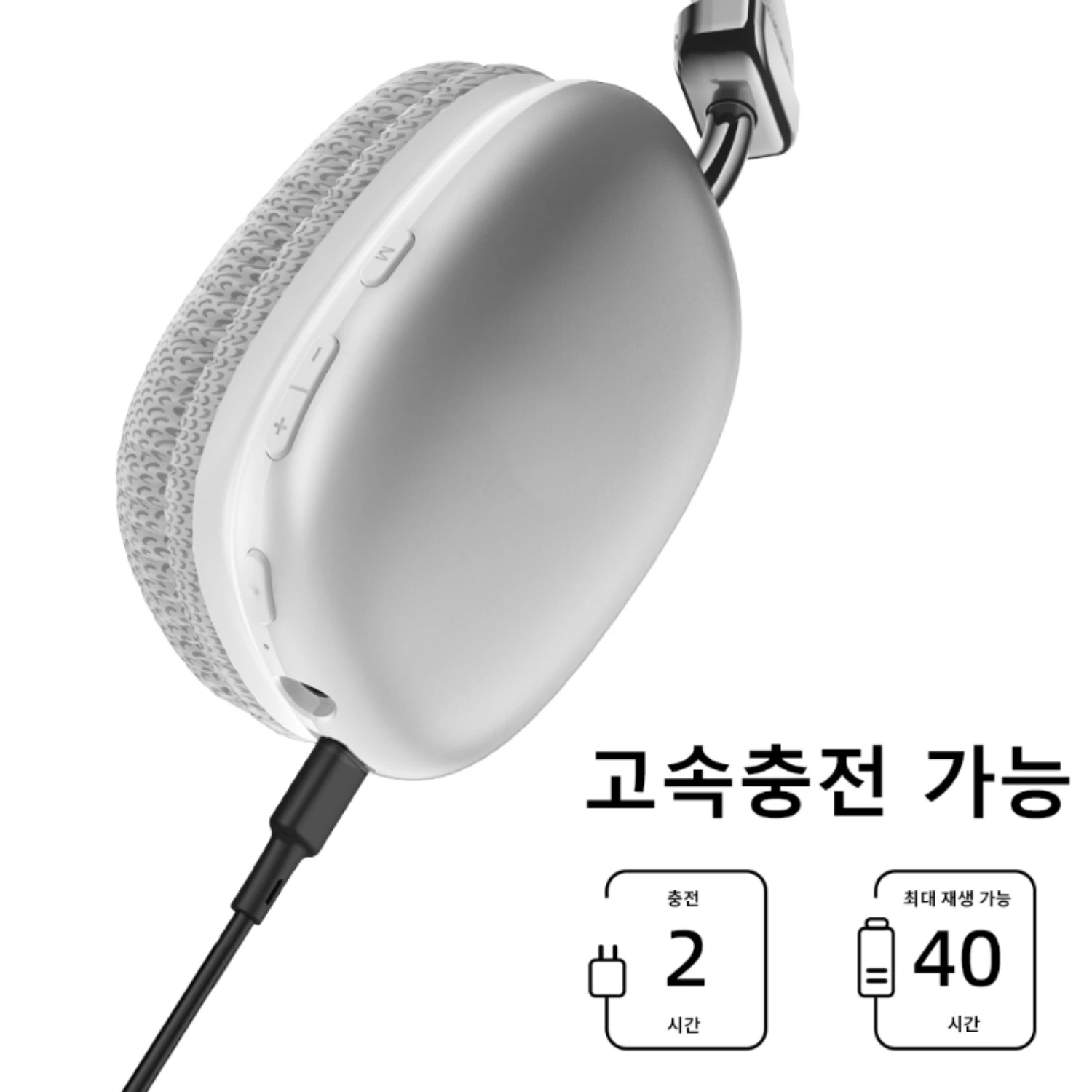 W35 Беспроводные Bluetooth-наушники Высококачественные стерео музыкальные наушники