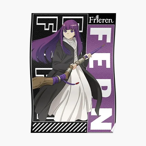 Настенный плакат папоротника фриэрена украшение для дома смешная роспись