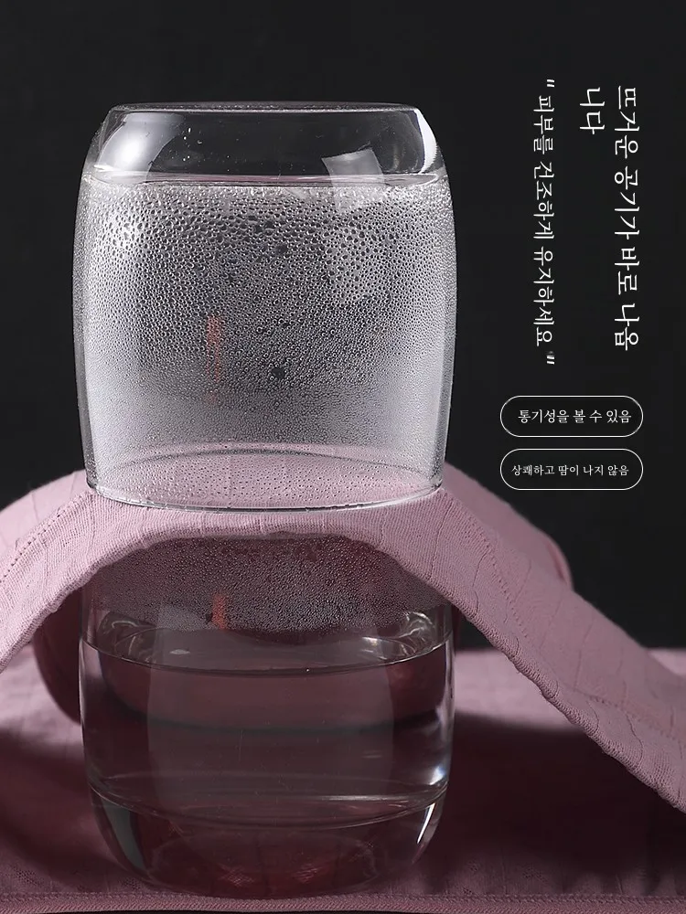 Нижнее белье женское из чистого хлопка класс 7А антибактериальное с высокой