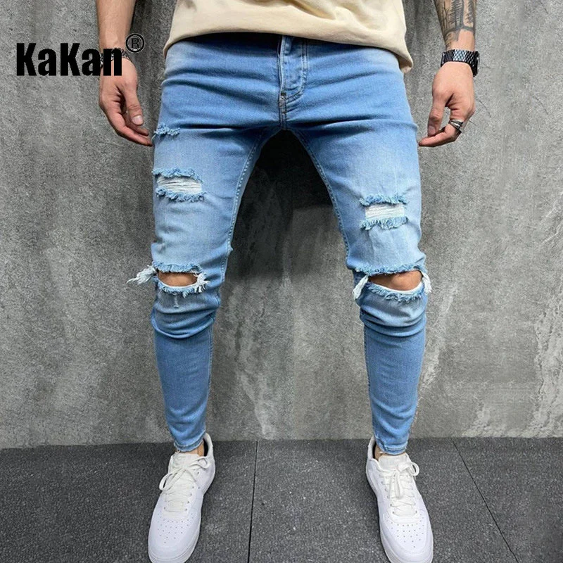 Kakan - European and American New Small-foot Men's Jeans, Elastic Light Color Hole Slim Jeans K013-5510