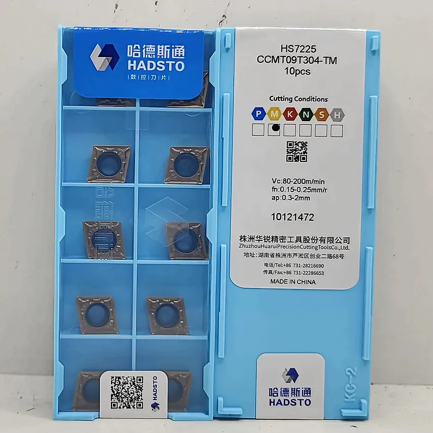 

CCMT 060204 -TM/CCMT 060208 -TM/CCMT09T304-TM/CCMT09T308-TM HS7225 HS7125 CCMT06 CCMT09 HADSTO Твердосплавные пластины с ЧПУ Токарные пластины