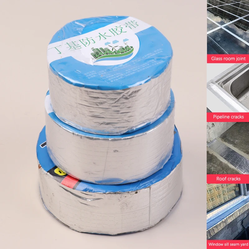 Супер прочная бутиловая лента из алюминиевой фольги водонепроницаемая