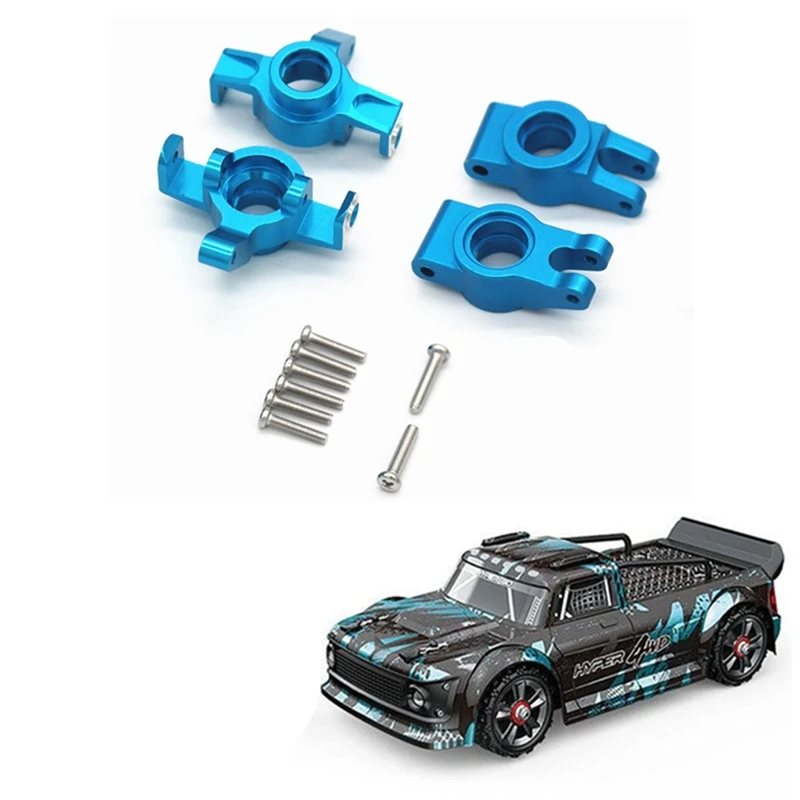 Металлическая передняя рулевая чашка и задняя ступица для MJX Hyper Go 14301 14302 1/14