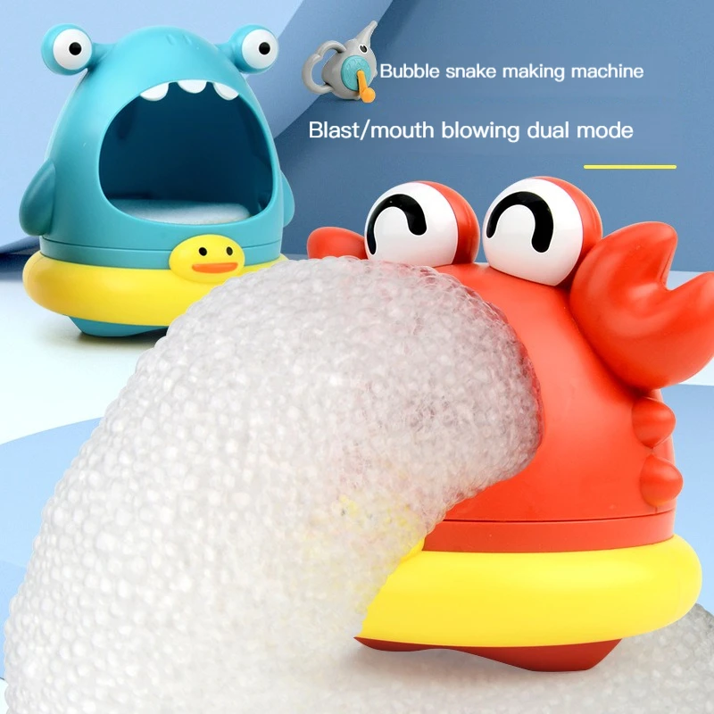 

Tiktok same bubble blowing machine shark bathroom bath toy children outdoor swimming crab blowing foam making machine