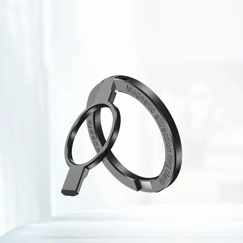 Ultra-thin Magnetic Suction Stand: Portable Desktop Phone Holder & Ring Holder
