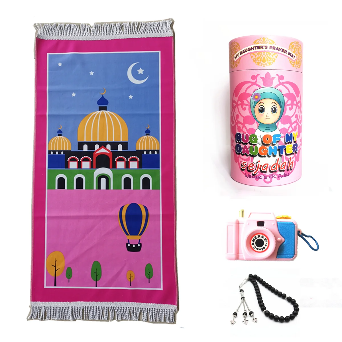 

Muslim Wedding Gift For Children Prayer Rug Set With Toy Camera Tasbih Money Box Sajadah