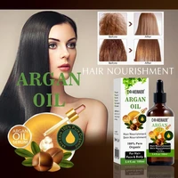 brightening moisturizing argan oil tightening firming facial body conditioning oil keratin hair treatment straightening