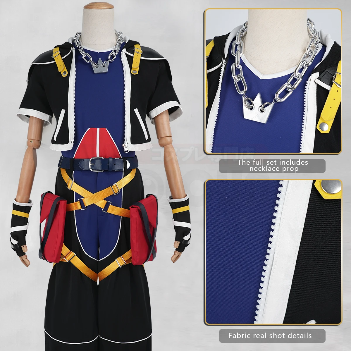 Фото Костюм для косплея Соры HOLOUN из игры KH2: пальто, брюки, жилет, ремень, перчатки, ожерелье для Хэллоуина и Рождества №2