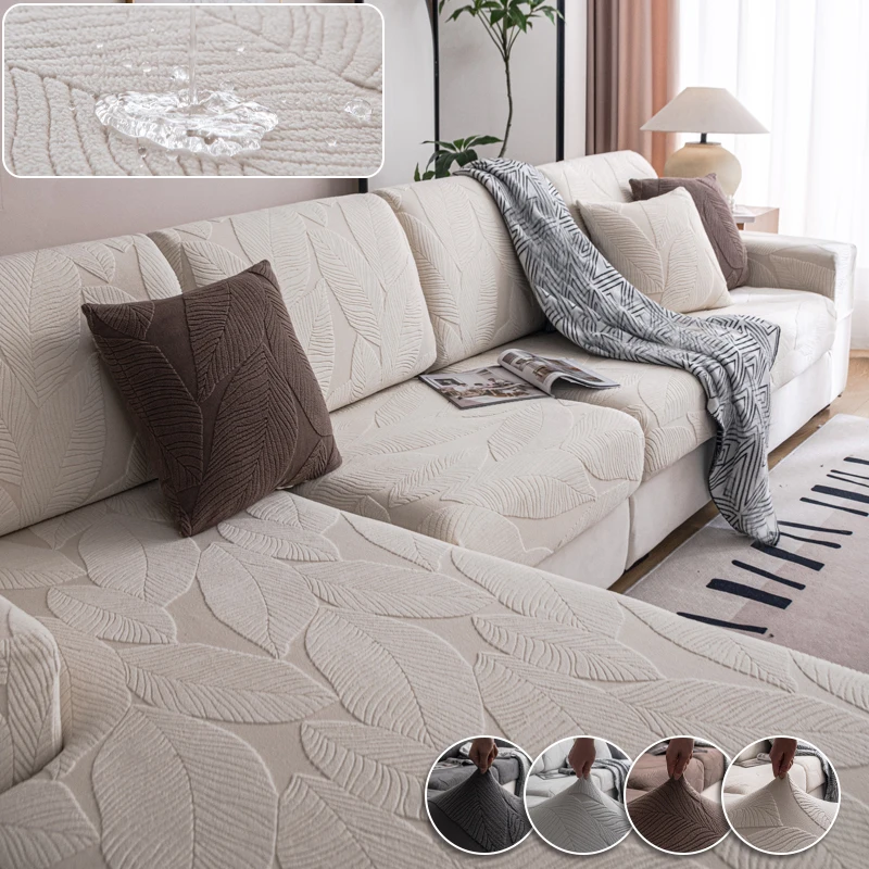 Чехол для дивана Регулируемый эластичный водонепроницаемый секционный чехол на