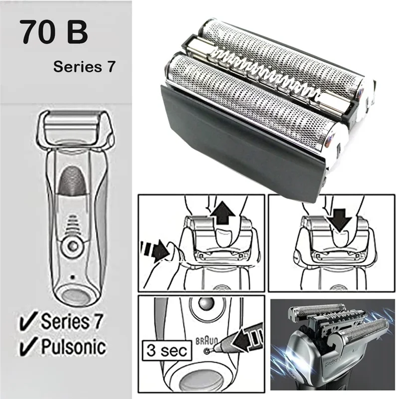 Сменное лезвие для бритвы 70B 70S бритв Braun Series 7 720 720S-3 720S-4 720S-5 730 9565 9566
