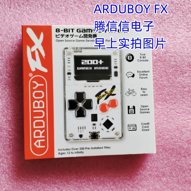 114992444 Arduboy FX-игровая карта с открытым исходным кодом ESP32