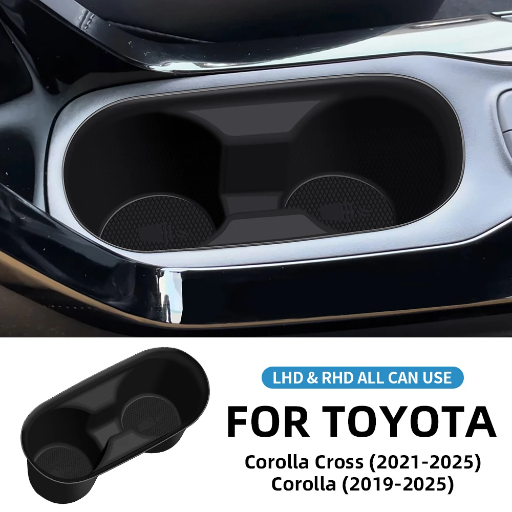 

Центральный подстаканник для Toyota Corolla 2019-2025 Corolla Cross 2021-2025, силиконовые нескользящие аксессуары для хранения центрального управления