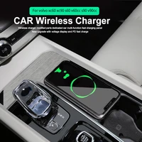 car wireless charger phone charger charging plate phone holder accessories for Volvo XC90 S90 V90 XC60 V60 S60