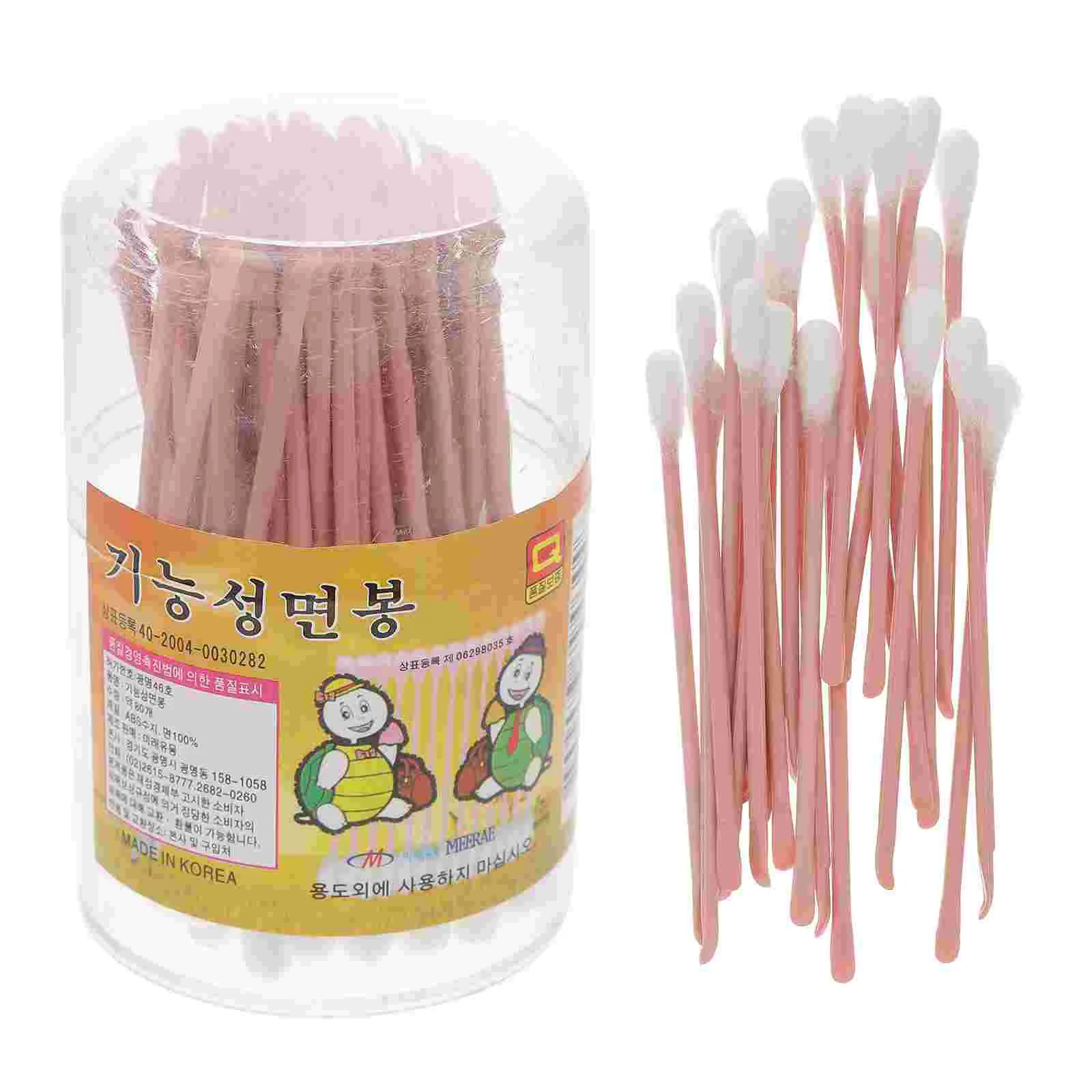

80 Pcs Home Cotton Swab Ear Clean Cleaning Double Tipped Disposable Dual Purpose