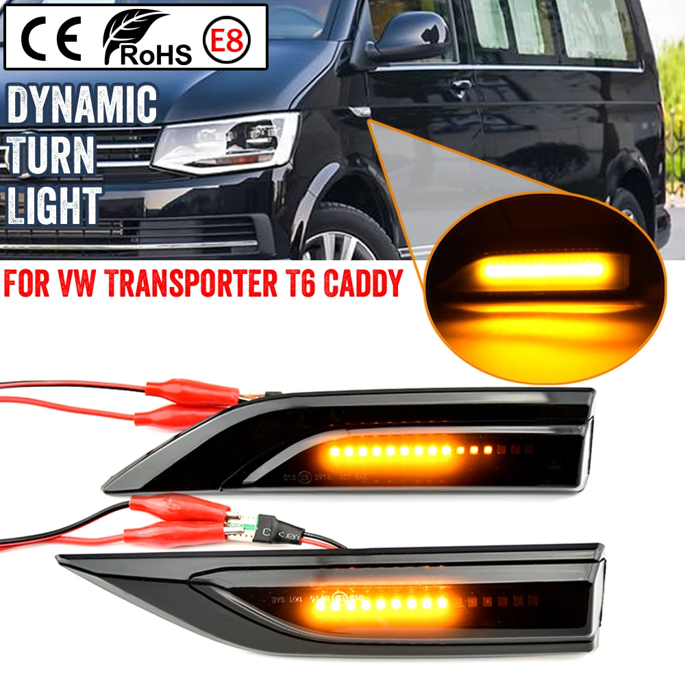 Динамический Янтарный ретранслятор поворотников для VW Transporter T6 Multivan Caddy 2016