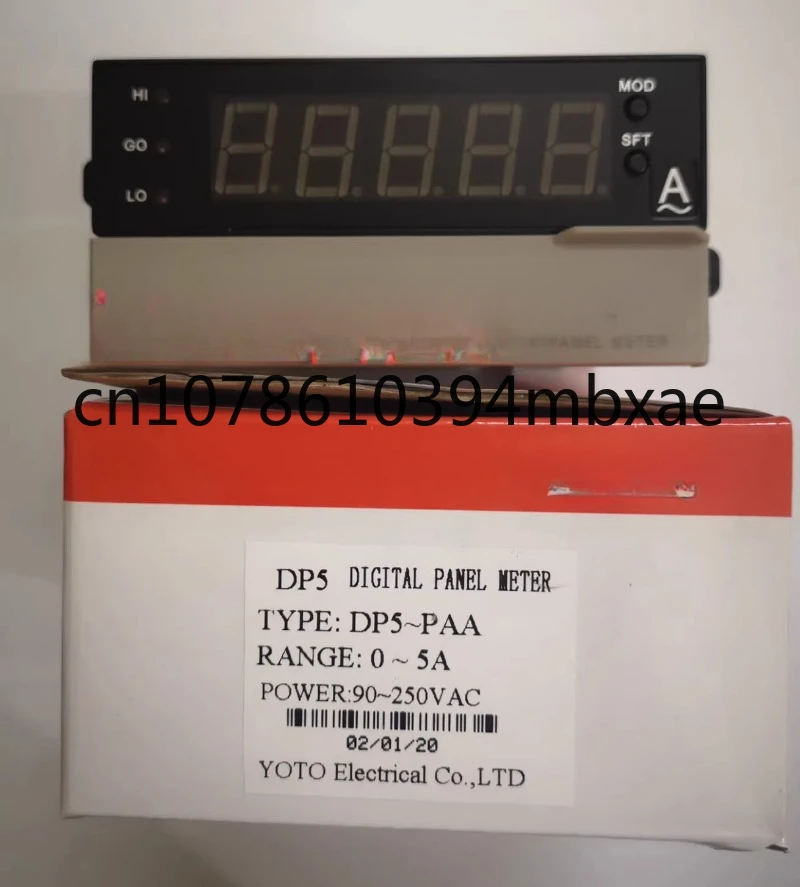 DP5I-DP5-PAV/Pda амперметр напряжения постоянного и переменного тока цифровой дисплей с