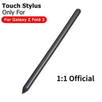 for z fold 3 5g stylus pen s pen 11 official for samsung z fold 3 5g touch pen no bluetooth function new 2022 not original