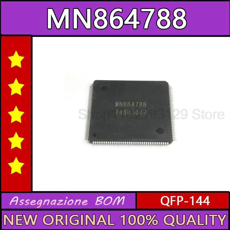 

Фотообои MN864788