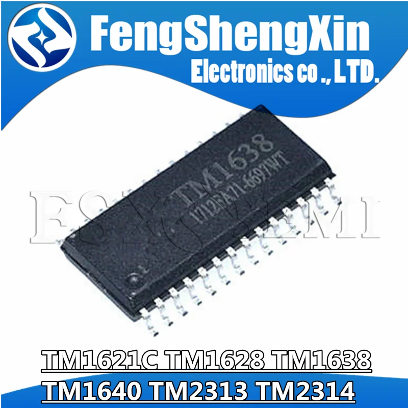 tm1640