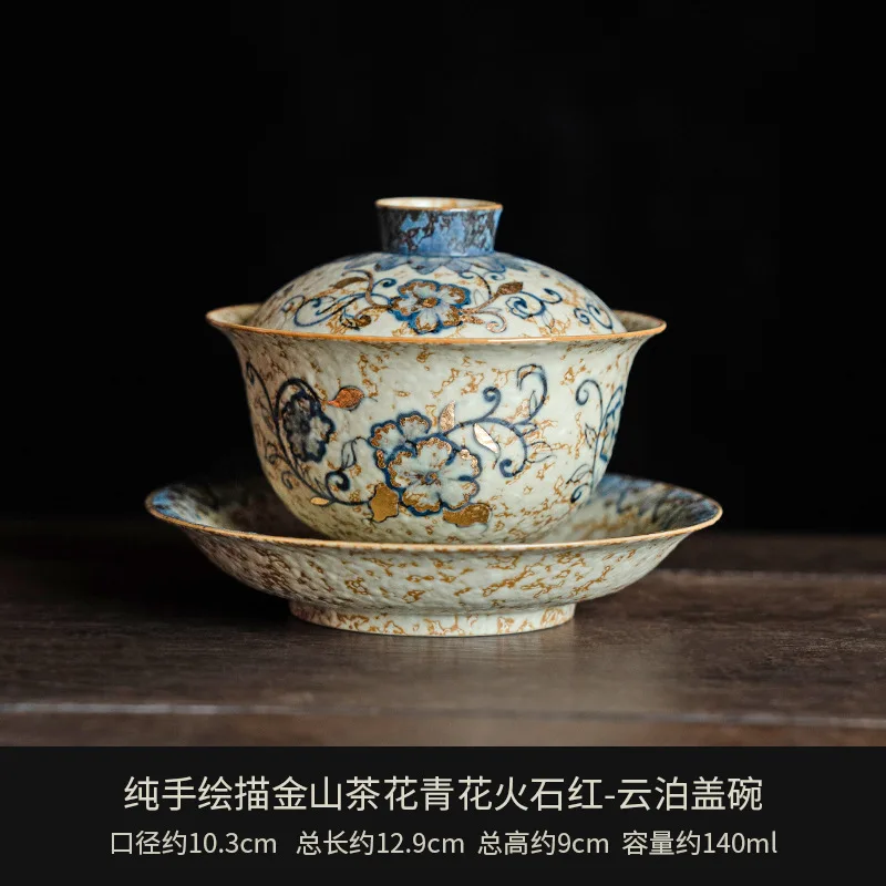 

Керамическая чаша для заваривания чая Gaiwan ручной работы 140 мл