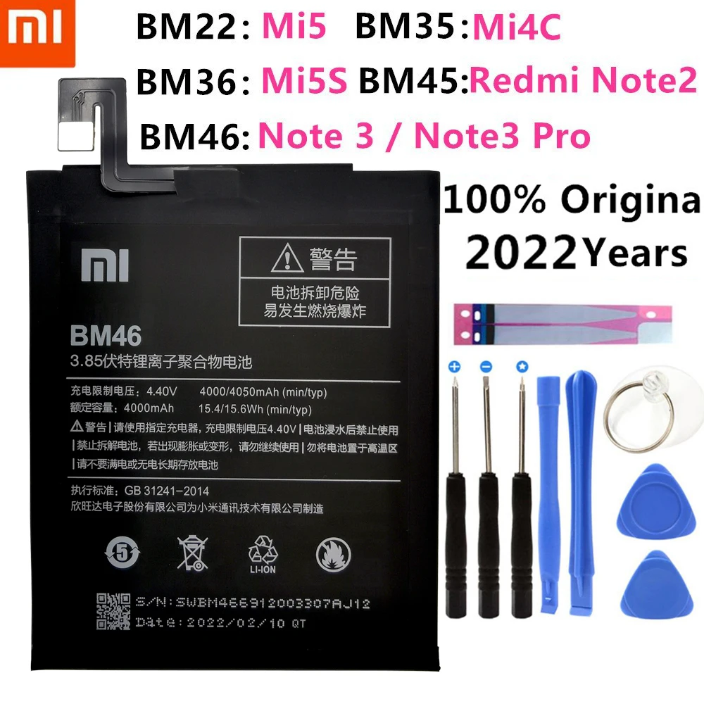 

BM22 BM35 BM36 BM45 BM46 Аккумулятор для Xiaomi Mi 5 4C 5S Mi5 Mi4C Mi5S Redmi Note 2 3 Pro сменный аккумулятор + Бесплатные инструменты