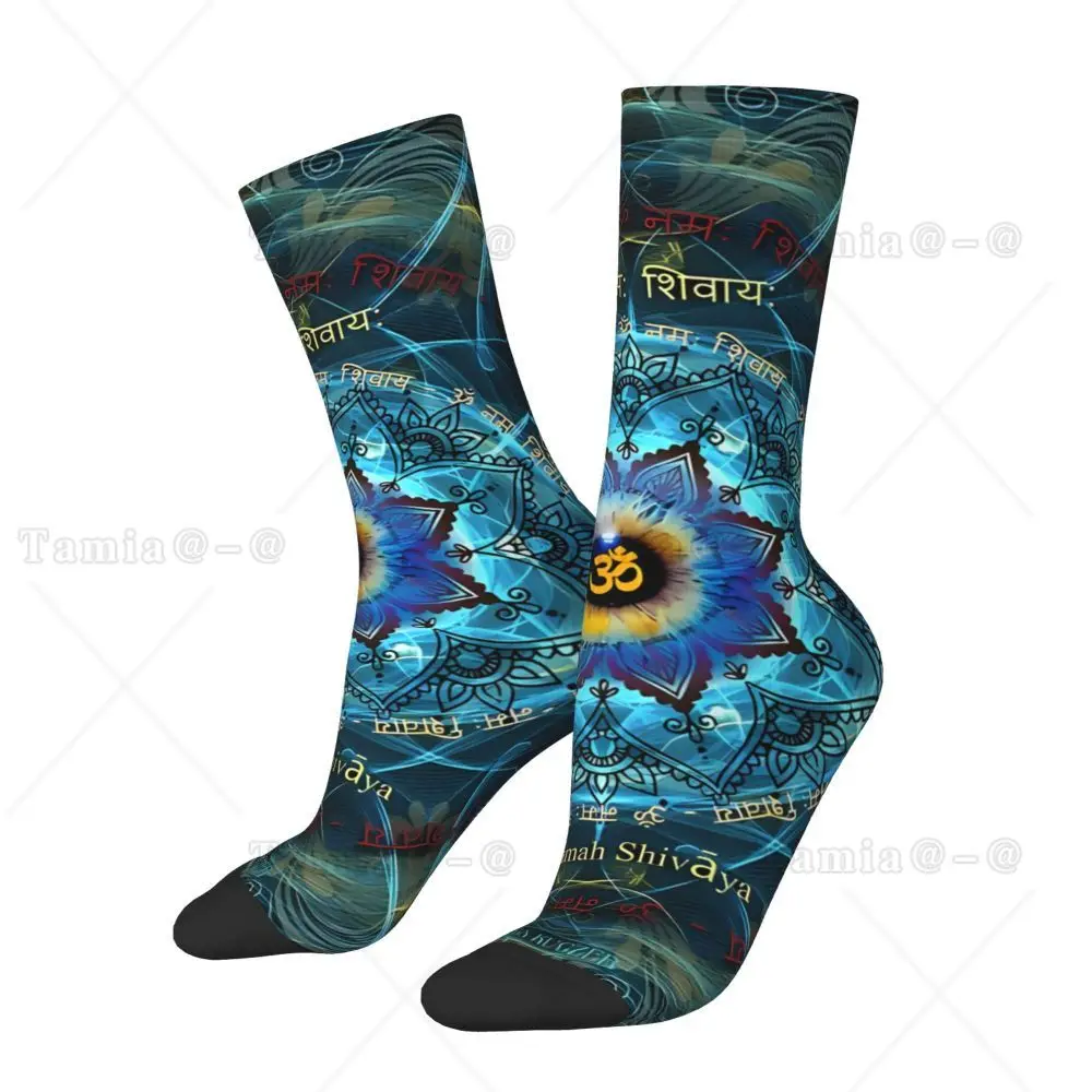 Забавные мужские носки Om Namah Shivaya Mantra, винтажные Harajuku Om, новинка в стиле хип-хоп, носки для экипажа, сумасшедшие носки, подарок с принтом (art.: 3920d2a17f792) - 3920d2a17f792