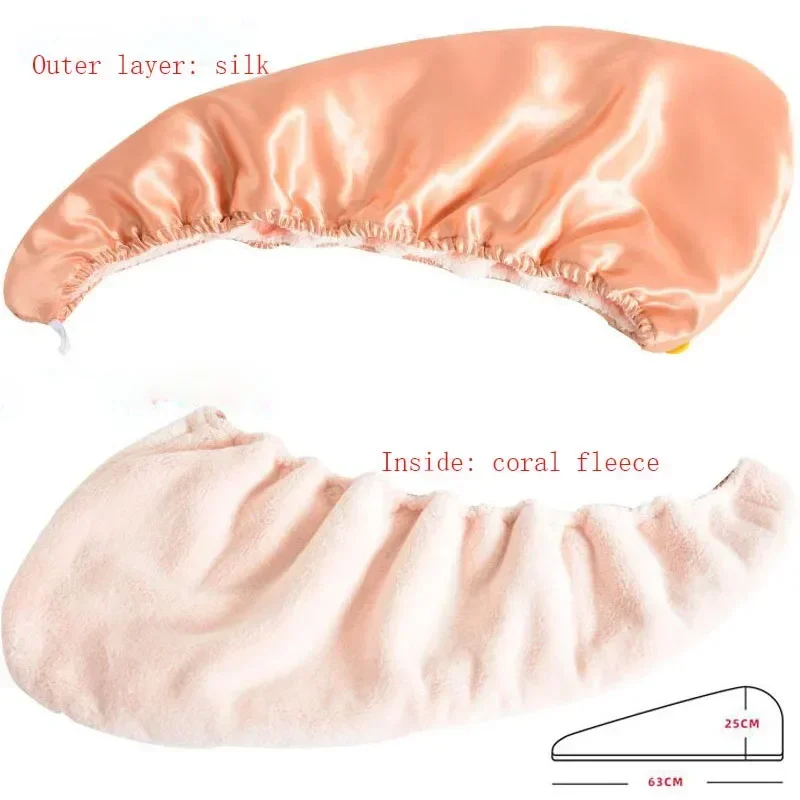 Атласное шелковое полотенце с длинными волосами для девушек впитывающее