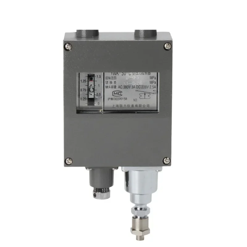 Устройство для переключения давления в среде газа и жидкости