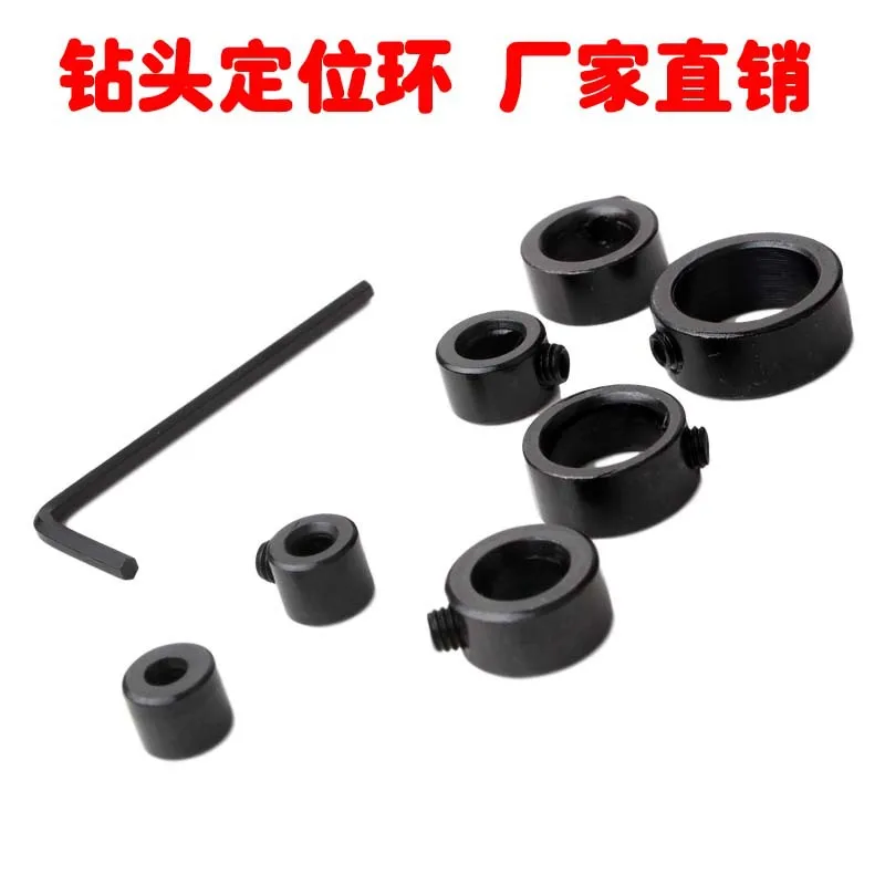 

Стопорное кольцо для дрели, 3-16 мм