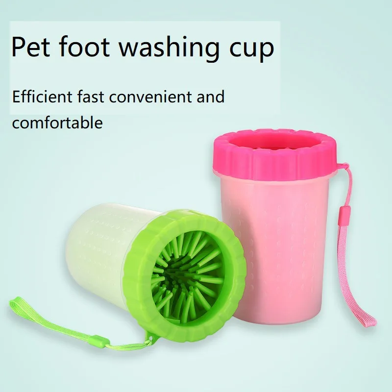 

Dog Foot Washing Machine Pet Foot Washing Cup Paws Dog Foot Walking Cat Foot Cleaning Supplies