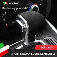 for alcantara parts audi a4a4la5a6a6la7q5q7s6s7 gear head cover gear handle protective shell interior gear turn fur