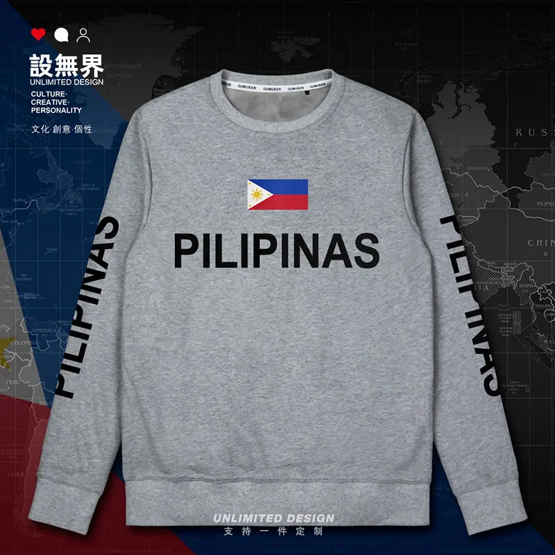 Свитшот мужской спортивный костюм с филипинским флагом толстовки Филиппинской