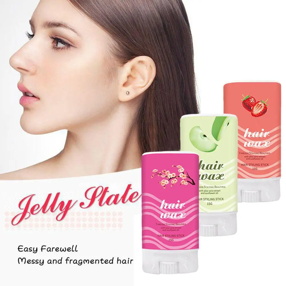 Восковая помада для волос инструмент удаления сломанных и пушистых восковая не