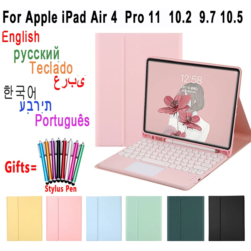 

Чехол для iPad Air 1 2 3 4 Pro 9,7 10,2 10,5 11 дюймов