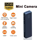 Мини-камера DV 1080P, магнитное ночное видение, обнаружение движения, видеокамера для наблюдения, аудиозаписывающее устройство, микро-камера, скрытая TF-карта