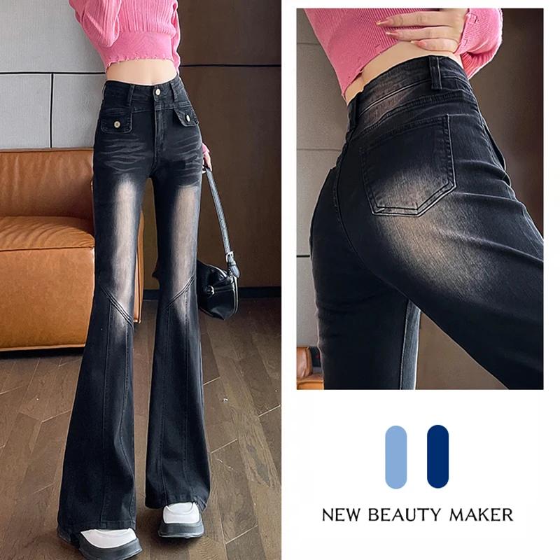 Женские джинсы-клеш в стиле панк с высокой талией женские винтажные эластичные