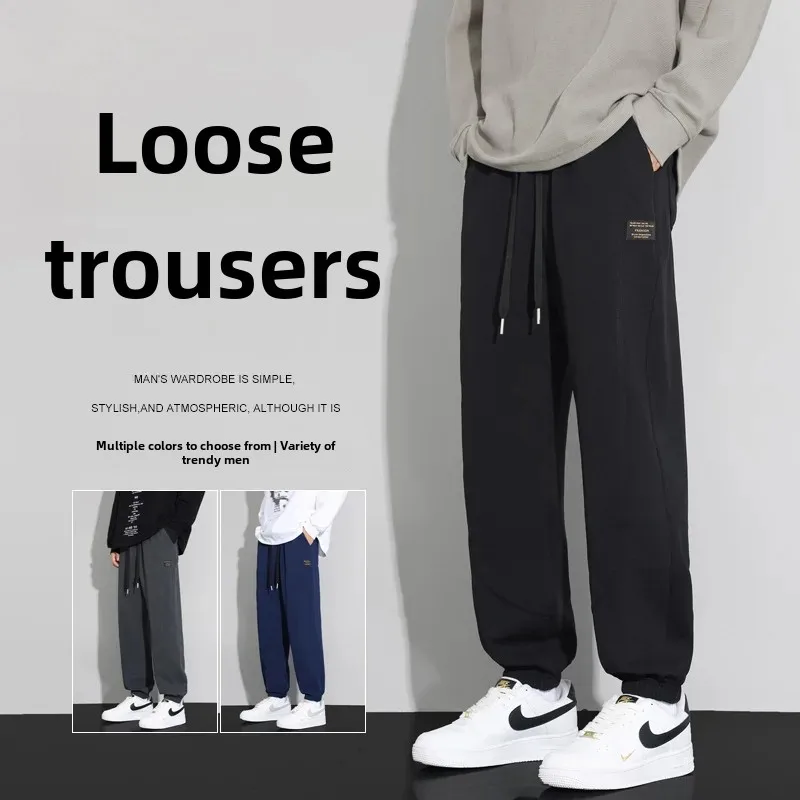 New Men's Casual Pants Loose Fit Straight Leg Elastic Waist Sweatpants Trendy Cotton Blend For Autumn Winter