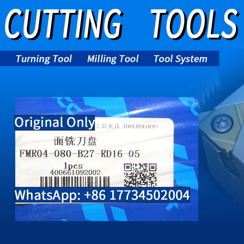 Держатели инструментов ZCC