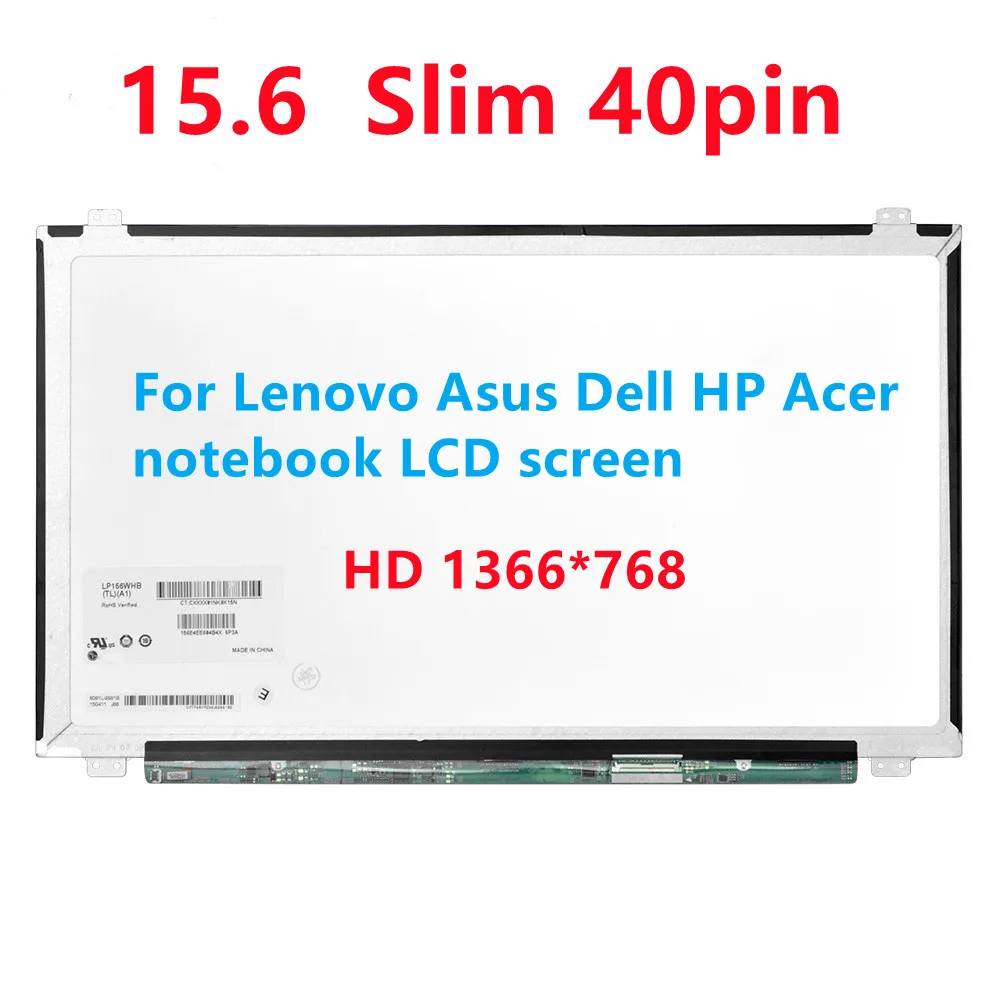 Светодиодный ЖК-экран для ноутбука Asus X555l X555lb X555lf X555li X555ln X555lj X943 X550l 40pin LP156WHB TLA1