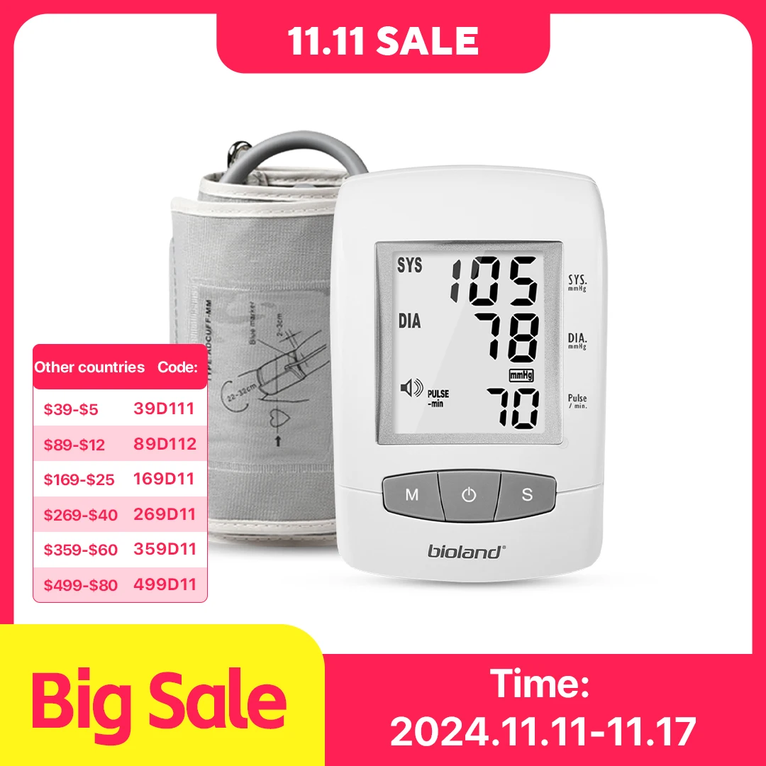 Bioland 2006-2B Монитор артериального давления на руку BP беспроводной автоматический
