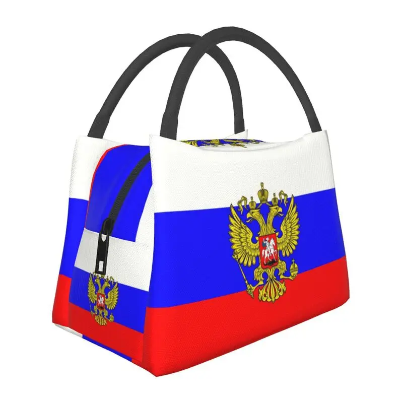 

Изолированные сумки для ланча с российским флагом для наружного пикника, водонепроницаемый термоохлаждающий Ланч-бокс для женщин