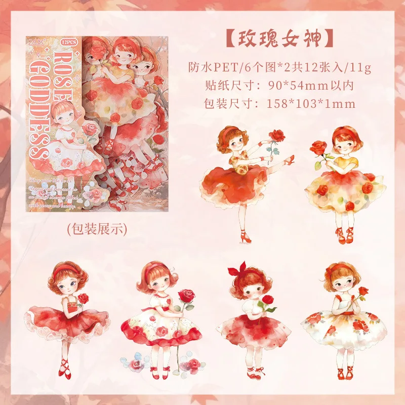 

Канцелярские наклейки Amengguo