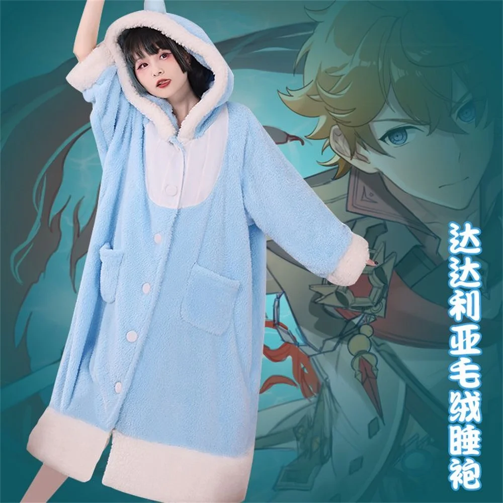 Genshin Impact Xiao Hutao Ghost Wanderer Traveler Kazuha Косплей Одеяло Плащ Накидка Забавная флисовая