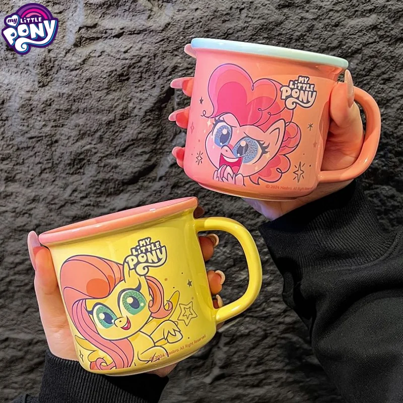 My Little Pony Fluttershy Twilight Sparkle мультяшная керамическая чашка с милым принтом для офиса и